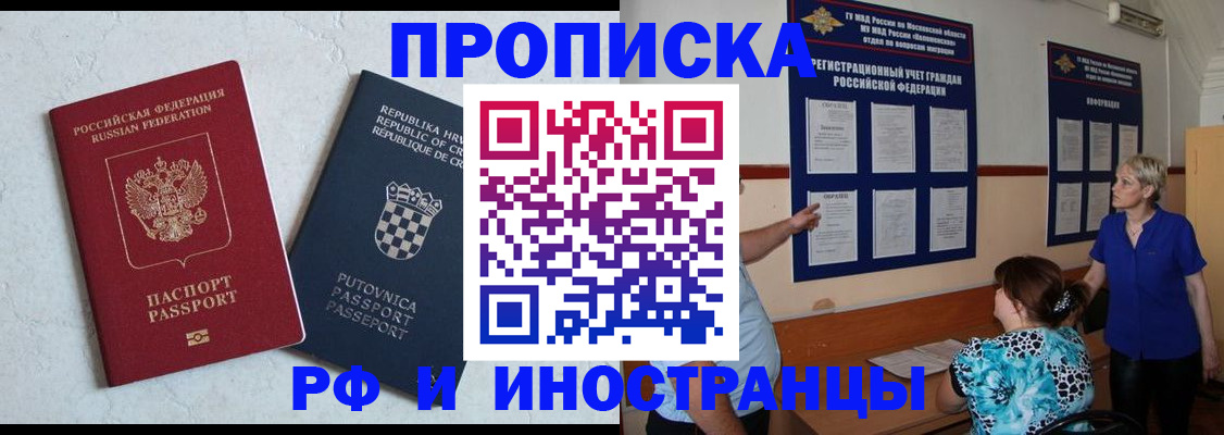 форма 3 в Мамадыше